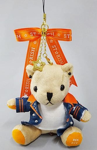 Ren Jinguji Uta no Prince Sama Mini Bear Pri Strap All-Star Shop Lot 2020 Ver. Limited Prize A Key Ring [USED]