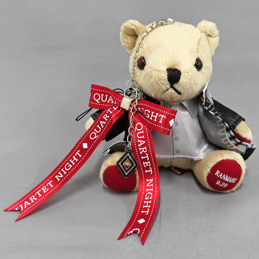 Ranmaru Kurosaki Uta no Prince Sama Mini Bear Pri Strap All-Star Shop Lot 2020 Ver. Limited Prize A Key Ring [USED]