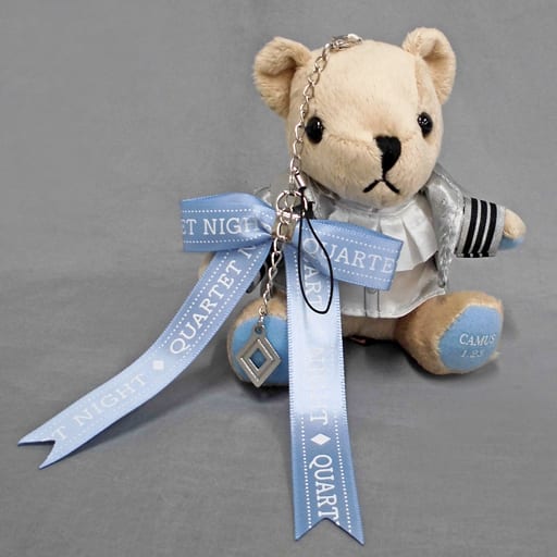 Camus Uta no Prince Sama Mini Bear Pri Strap All-Star Shop Lot 2020 Ver. Limited Prize A Key Ring [USED]