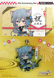 Yotsuba Tamaki 5th Anniversary Set Idolish7 in Nanja Town 5th Anniversary Festival Key Ring [USED]