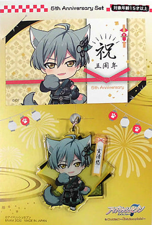 Isumi Haruka 5th Anniversary Set Idolish7 in Nanja Town 5th Anniversary Festival Key Ring [USED]