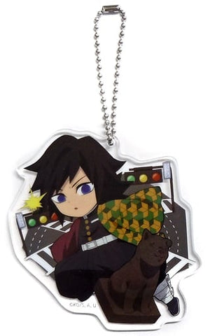 Giyu Tomiokau Demon Slayer: Kimetsu no Yaiba Local SD Acrylic Charm Total Concentration Exhibition Tokyo Venue Limited Charm [USED]