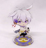 Sogo Osaka IDOLiSH7 Trading Acrylic Stand Key Chain Love July Festival Ver. IDOLiSH7 Key Ring [USED]