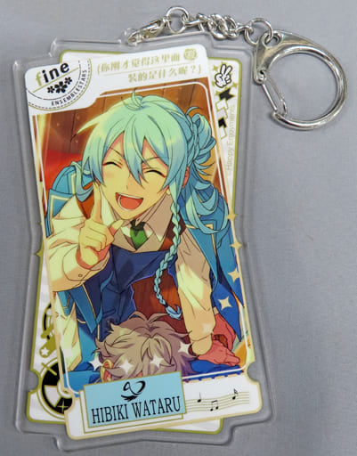 Wataru Hibiki Ensemble Stars! 4th Anniversary Double-Sided Acrylic Key Chain A China Limited Key Ring [USED]