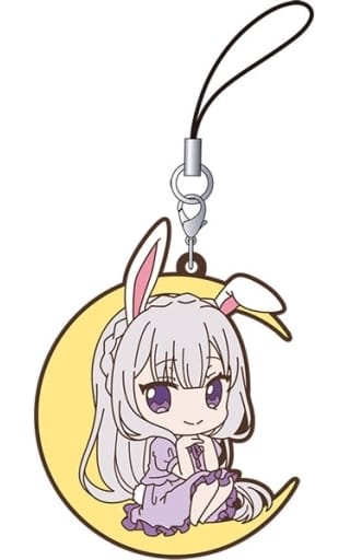 Emilia Rabbit Re:ZERO -Starting Life in Another World- Rubber Strap Collection Autumn Key Ring [USED]