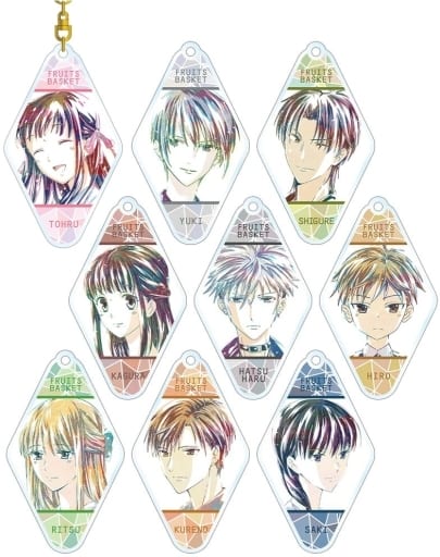 Souma Yuki, etc. Fruits Baske Ani-Art Trading Acrylic Key Chains Ver.A All 9 Types Set Key Ring [USED]