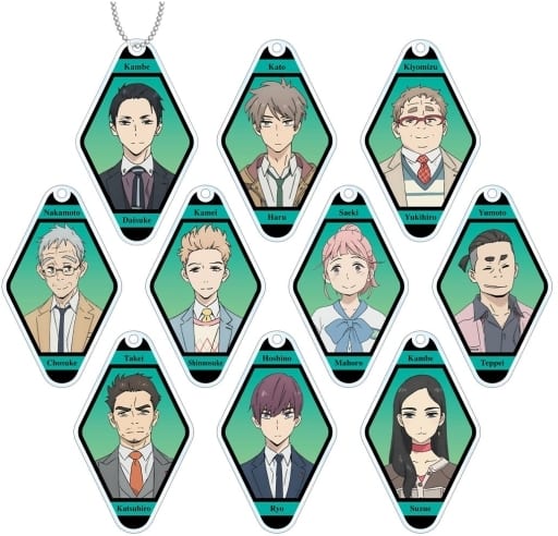 Daisuke Kanbe, etc. The Millionaire Detective Balance UnLimited Trading Acrylic Keychains All 10 Types Set Key Ring [USED]