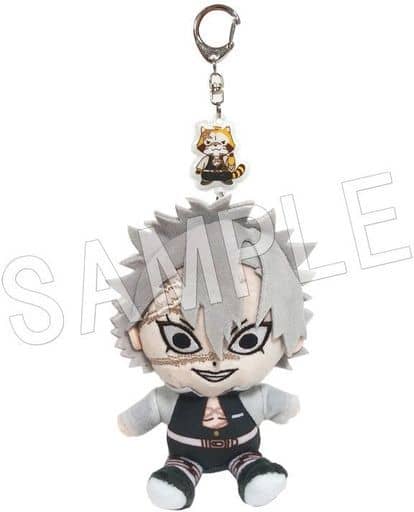 Sanemi Shinazugawa Demon Slayer: Kimetsu no Yaiba Plush Strap Raccoon Rascal Collaboration Key Ring [USED]