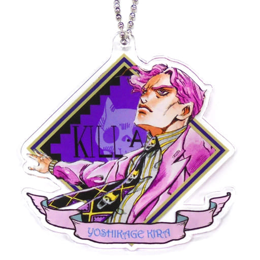 Yoshikage Kira JoJo's Bizarre Adventure Acrylic Key Chain Hirohiko Araki Original Art Exhibition Jojo Exhibition in Suoucho, S. City 2017 Limited Key Ring [USED]