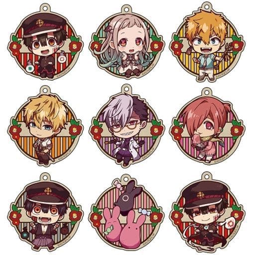 Nene Yashiro, etc. Toilet Bound Hanako kun Trading Wooden Tag Strap All 9 Types Set Key Ring [USED]