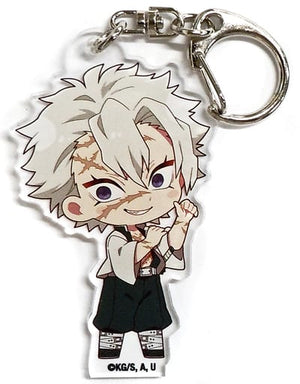 Sanemi Shinazugawa Demon Slayer: Kimetsu no Yaiba Trading Acrylic Keychains Heart Up Limited Collaboration Key Ring [USED]