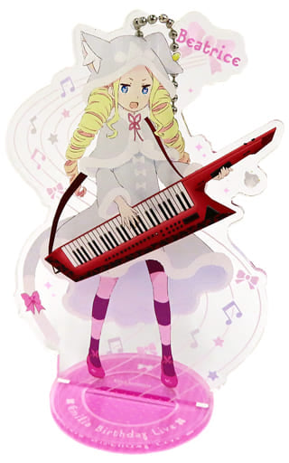 Beatrice Re:ZERO -Starting Life in Another World- Acrylic Stand Keychain Re: Emilia's Birthday Life Starting From Zero 2020 in Shibuya Marui Limited Key Ring [USED]