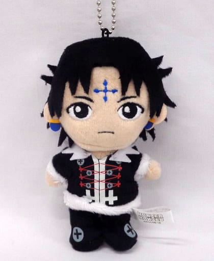 Chloro Lucilfur HUNTER x HUNTER Mascot Plush Key Ring [USED]