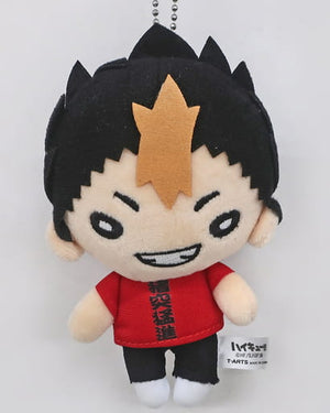 Yu Nishinoya Rush Recklessly Haikyu!! Nitotan Plush Toy with Ball Chain Jump Shop Limited Key Ring [USED]