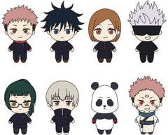 Yuji Itadori, etc. Jujutsu Kaisen Petit Nui Mascot All 8 Types Set Key Ring [USED]