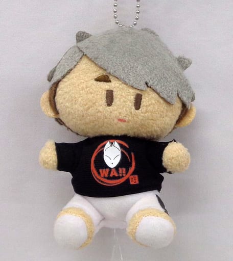 Osamu Miya Haikyu!! TO THE TOP Yorinui Mini Key Ring [USED]