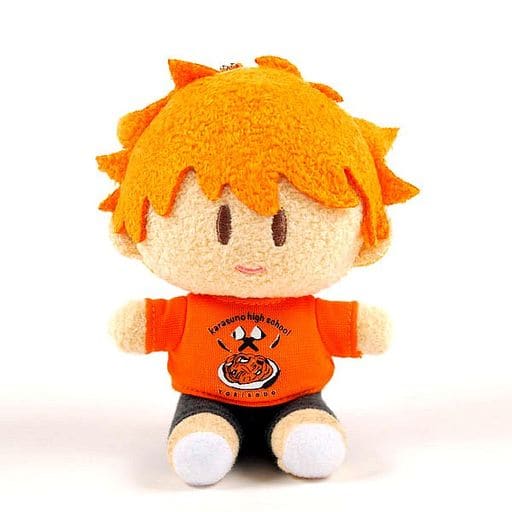 Shoyo Hinata Haikyu!! TO THE TOP Yorinui Mini Key Ring [USED]