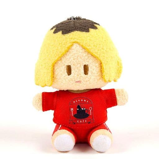 Kenma Kozume Haikyu!! TO THE TOP Yorinui Mini Key Ring [USED]