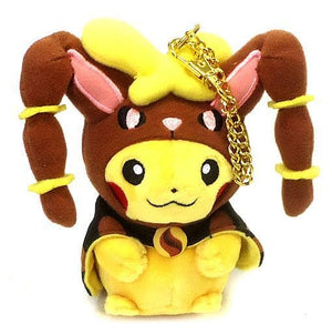 Pikachu Mascot Wearing Mega Lopunny Poncho Pokemon Pokemon Center Limited Key Ring  [USED]