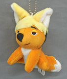 Miya Atsumu Haikyu!! Fox Mascot Jump Festa 2020 Limited Key Ring [USED]