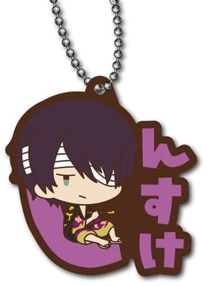 Shinsuke Takasugi Gintama The Final Onamae Pitanko Rubber Mascot Key Ring [USED]