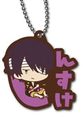 Shinsuke Takasugi Gintama The Final Onamae Pitanko Rubber Mascot Key Ring [USED]