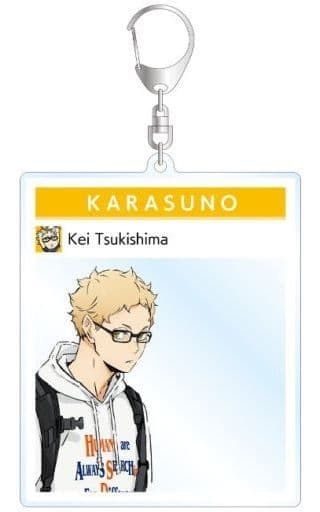 Kei Tsukishima Leisure Ver. Haikyu!! TO THE TOP Photo Frame Style Big Acrylic Keychain Newly Drawn Illustration Tobu Zoological Park Limited Key Ring [USED]