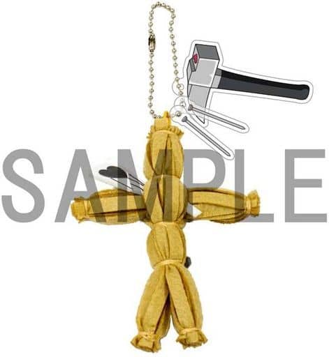 Nobara Kugizaki's Straw Doll Jujutsu Kaisen Key Ring [USED]