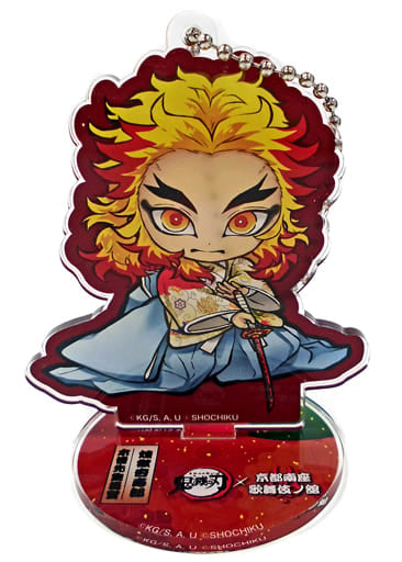 Kyojuro Rengoku Demon Slayer: Kimetsu no Yaiba Trading Mini Character Stand Key Chain Kyoto Minamiza Kabukinoyakata Limited Key Ring [USED]