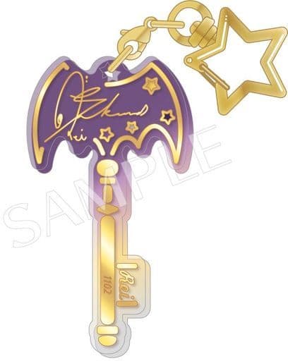 Rei Sakuma Ensemble Stars!! Clear Charm Vol.2 Charm [USED]