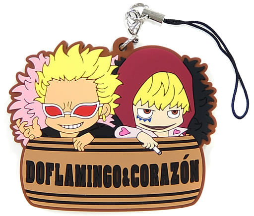 Donquixote Doflamingo Corazon One Piece Rubber Strap Collection Tarukore Part 10 Two Person Barrel Version Straw Store Limited Key Ring [USED]