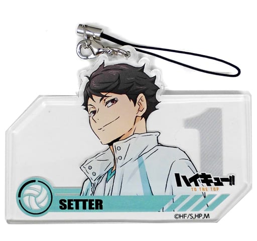 Toru Oikawa Haikyu!! TO THE TOP Acrylic Strap Hyakki Yako in Namja Town Limited Raise the Receive to the Setter! Success Acrylic Strap Prize Key Ring [USED]