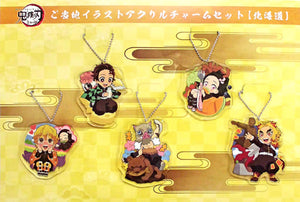 Tanjiro Kamado, etc. Demon Slayer: Kimetsu no Yaiba Local SD Acrylic Charm Set Total Concentration Exhibition Hokkaido Venue Limited 5 Piece Set Charm [USED]