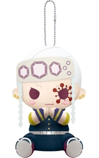 Tengen Uzui Demon Slayer: Kimetsu no Yaiba Pitanui Key Ring [USED]