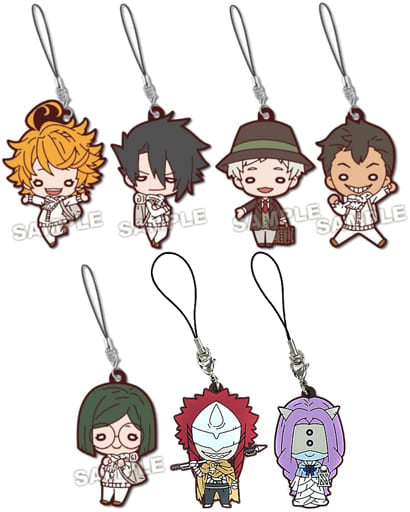Emma, etc. The Promised Neverland Nitotan Rubber Mascot All 7 Types Set Key Ring [USED]