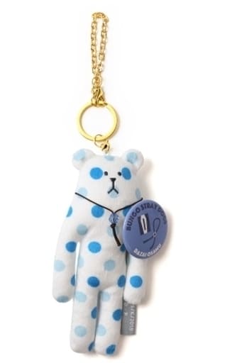 Osamu Dazai Bungo Stray Dogs Charm with Badge CRAFTHOLIC Collaboration Key Ring [USED]