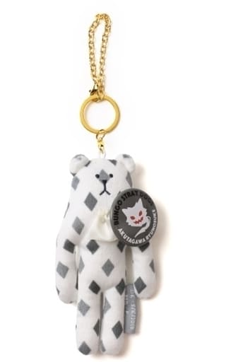 Ryunosuke Akutagawa Bungo Stray Dogs Charm with Badge CRAFTHOLIC Collaboration Key Ring [USED]