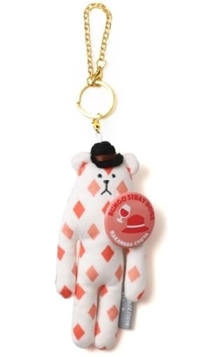 Chuuya Nakahara Bungo Stray Dogs Charm with Badge CRAFTHOLIC Collaboration Charm [USED]