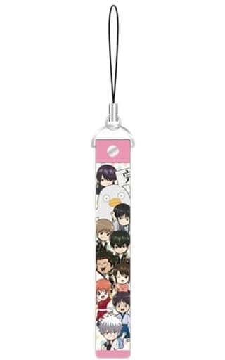 Gintoki Sakata, etc. Gintama The Final Goods Can Key Ring [USED]