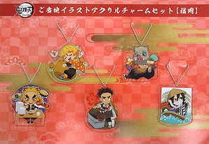 Zenitsu Agatsuma, etc. Demon Slayer: Kimetsu no Yaiba Local SD Acrylic Charm Set Total Concentration Exhibition Fukuoka Venue Limited 5 Piece Set Charm [USED]