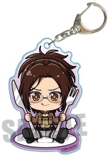 Hange Zoe Attack on Titan Gochi-Chara Acrylic Key Chain Key Ring [USED]