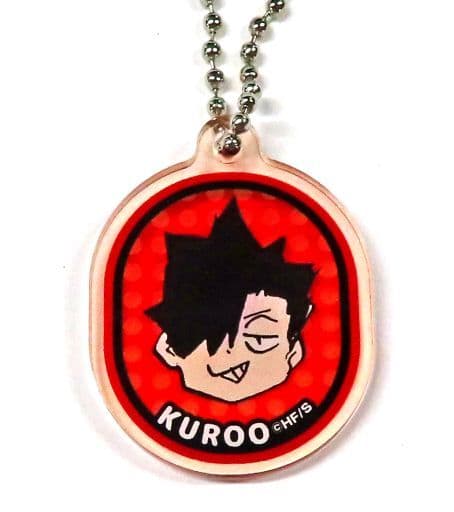 Tetsuro Kuroo Haikyu!! Face Charm Collection Charm [USED]