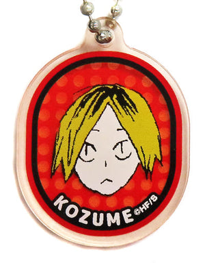 Kenma Kozume Haikyu!! Face Charm Collection Charm [USED]