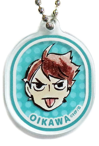 Toru Oikawa Haikyu!! Face Charm Collection Charm [USED]