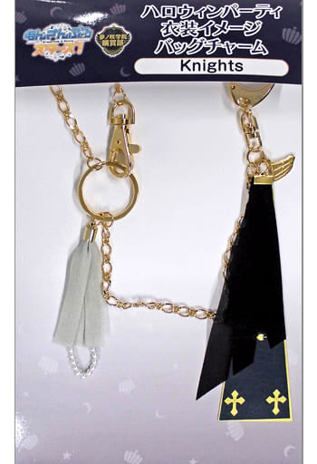 Knights Ensemble Stars! Halloween Party Costume Image Bag Charm Charm [USED]