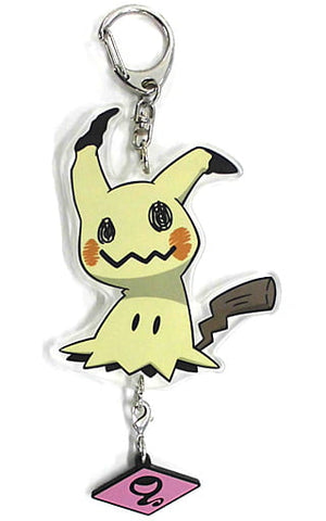 Mimikyu Acrylic Keychain Pokemon Pokemon Center Limited Key Ring  [USED]