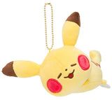 Lying Down Pikachu Mascot Pokemon Yurutto Pokemon Pokemon Center Limited Key Ring  [USED]