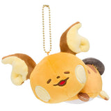 Lying Down Raichu Mascot Pokemon Yurutto Pokemon Pokemon Center Limited Key Ring  [USED]