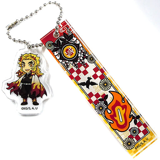 Kyojuro Rengoku Demon Slayer: Kimetsu no Yaiba Trading Room Key Chain Randen X Eigamura X Kyoto Municipal Transportation Bureau Kyono Oshigoto 2 Limited Key Ring [USED]