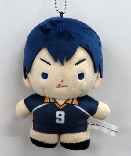 Tobio Kageyama Haikyu!! Tsubunui Plush Mascot Charm Key Ring [USED]